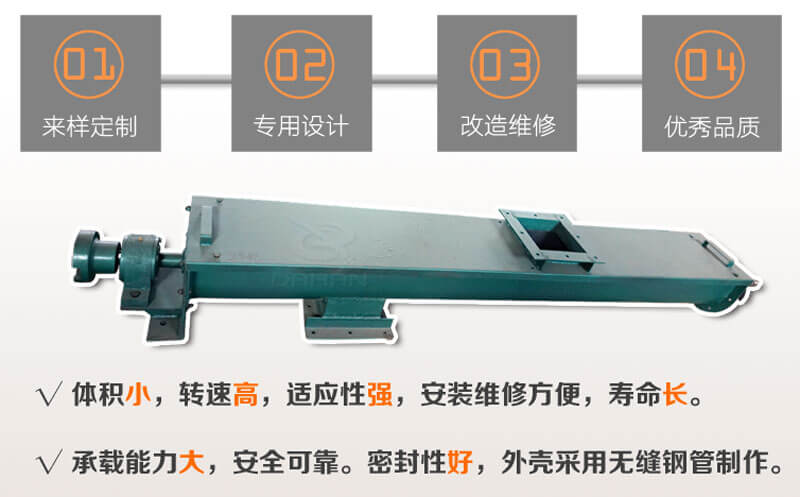 GX蘑菇视频网址官网的特點