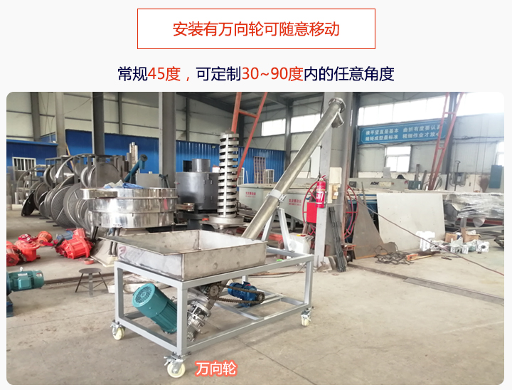 移動蘑菇视频网址官网特點