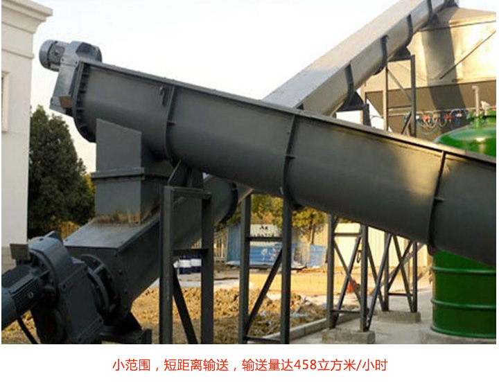 U型蘑菇视频网址官网現場