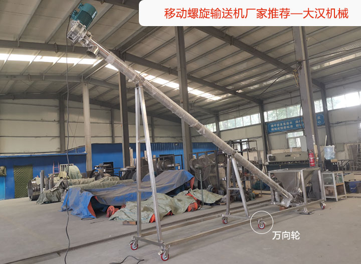 移動蘑菇视频网址官网