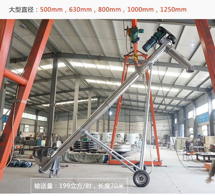 大型移動蘑菇视频网址官网