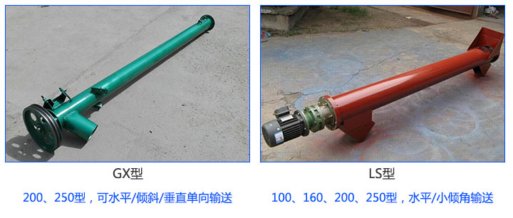 小型蘑菇视频网址官网類型